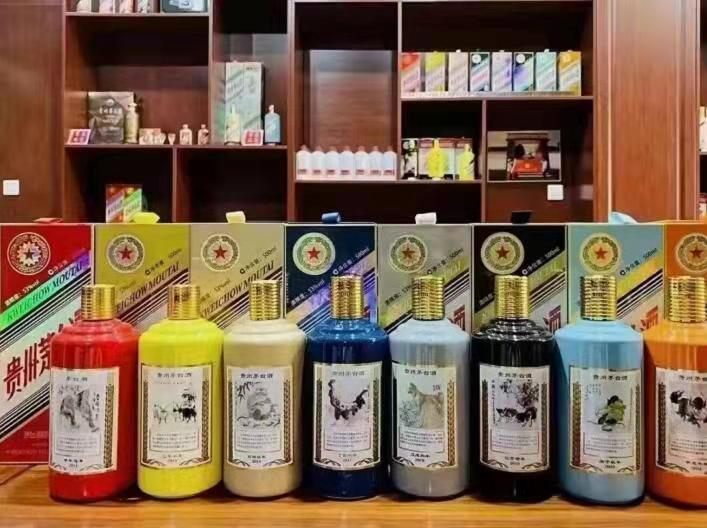 尉氏名酒鉴定部分方法